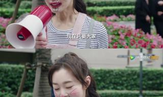 男主一开始对女主抱着玩玩的心态 男主见了女主就想上