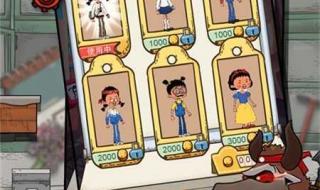 王蓝莓的幸福生活电视怎么放 王蓝莓的幸福生活