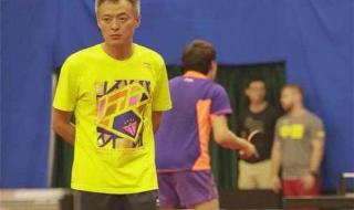 国乒教练 中国乒乓球龙队的总教练是谁