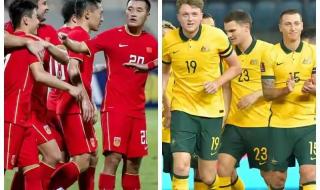 澳大利亚男足历史最强阵容 2021澳大利亚男足排名